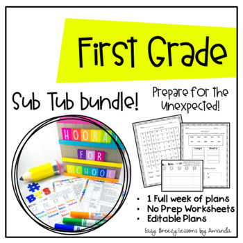 Preview of First Grade Sub Plans Ultimate Bundle (1 Week of Plans Ready to Go!)