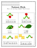 Positional Words Worksheets- The Very Hungry Caterpillar