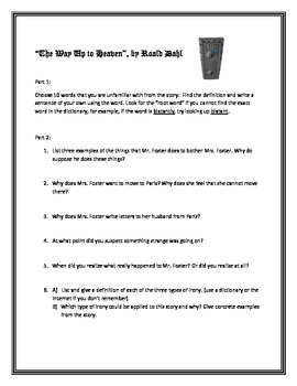 The Way Up To Heaven Short Story Activities By Alternative Classroom