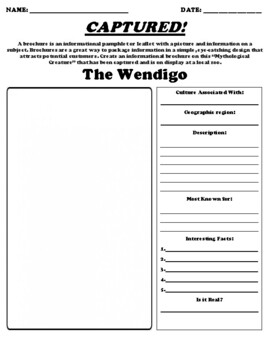 Preview of The Wendigo "Informational Brochure" Worksheet and Webquest