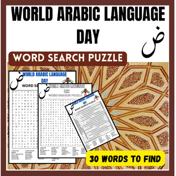 Preview of The World Arabic Language Day Word Search Puzzle