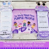 The World Needs More Purple People Book Craft How to be a 
