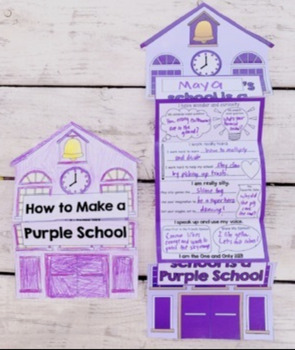 Preview of The World Needs More Purple Schools Book Craft- How to Activity Back to School