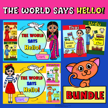 Preview of The World Says Hello – 2-pack bundle