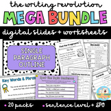 The Writing Revolution® | MEGA BUNDLE worksheets + digital