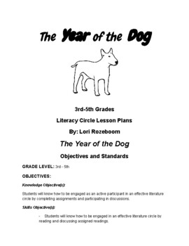 Preview of The Year of the Dog Literacy Circle Lesson Plans