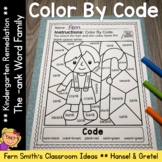 The -ank Word Family Color By Code For Remediation