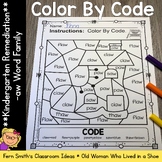 The -aw Word Family Color By Code For Remediation