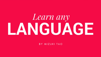 Preview of The best resources for learning languages.