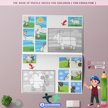 Preview of The book of puzzle pieces for children ( fun education )