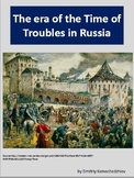 The era of the Time of Troubles in Russia
