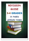 The revision guide 3-4 grades. ESL /Distance Learning/