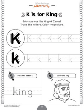 King Solomon Activity Book - Amped Up Learning