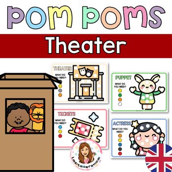 Preview of Theater Pom Poms. Fine motor. English