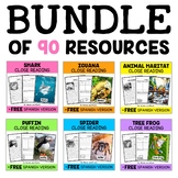 Thematic Close Reading Passages Bundle + FREE Spanish