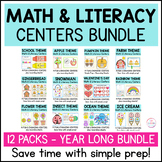 Theme Math and Literacy Centers Bundle for Pre-K & Kindergarten