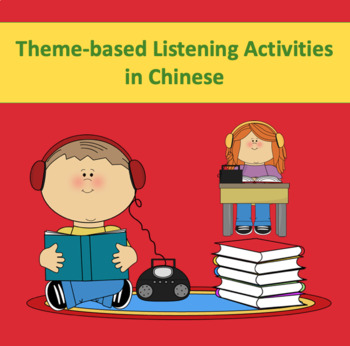 Preview of Theme-based Listening Activities in Chinese(BellRinger/DoNow/Writing/Discussion)