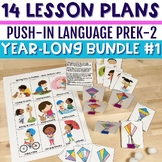 Themed Therapy: PUSH-IN Language Lesson Plan Guide BUNDLE #1