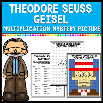 Preview of Theodore Seuss Geisel Multiplication Mystery Picture