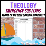 Theology Biblical Figure Sort Emergency Sub Plans for Midd
