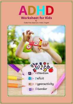 Preview of Therapy Worksheet ADHD to help improve awareness-understanding about ADHD