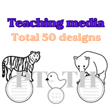 There are 50 types of teaching media/Cut and paste pictures.