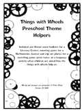 Things with Wheels Preschool Theme Helpers