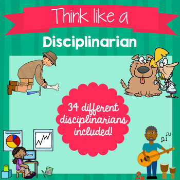Preview of Think Like a Disciplinarian Posters