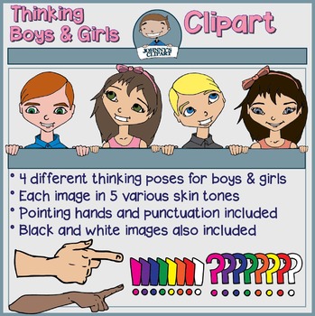 Thinking Boys And Girls Clipart By Johnny S Clipart Tpt