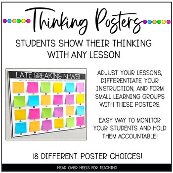 Preview of Thinking Posters | Students Show Their Thinking With Any Lesson