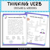 Thinking Verb Crossword & Wordsearch 3-5  BackToSchool Act
