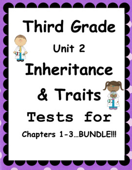 Preview of Third Grade, Amplify Science Unit 2, Tests for Chapters 1-3 BUNDLE!