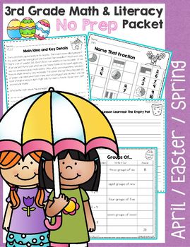 Preview of Third Grade April / Easter / Spring No Prep Math and Literacy Packet
