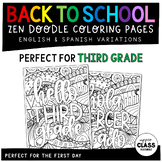 Third Grade Back to School Coloring Page | Zen Doodle | Mi