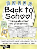 Third Grade Back to School Forms: Can Edit!