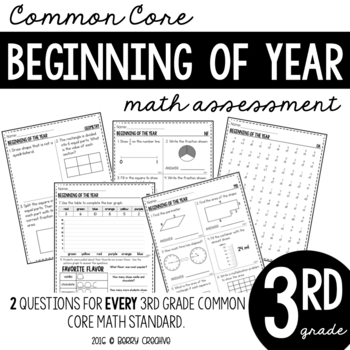 Preview of Third Grade Beginning of the Year Math Assessment