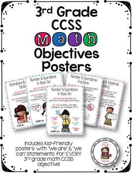 Third Grade CCSS Math Objectives Poster Set by Good Enough Teacher
