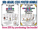 Third Grade CCSS Poster Bundle {math & ELA}