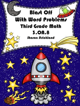 Preview of Third Grade Common Core Math 3.OA.8- Two-Step Word Problems
