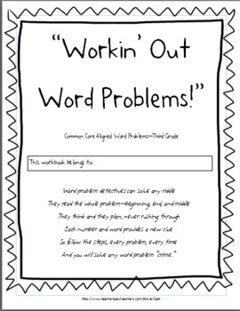 Third Grade Common Core Math Word Problems Workbook By Cpat | Tpt