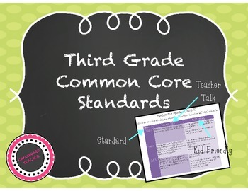 Preview of Third Grade Common Core Standards Teacher Talk and Kid Friendly side by side