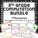 Third Grade Computation Bundle