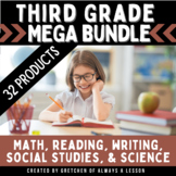 Third Grade Curriculum MEGA BUNDLE