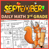 Third Grade Daily Math September Morning Work No Prep Printables
