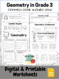Third Grade Digital or Printable Geometry Worksheets