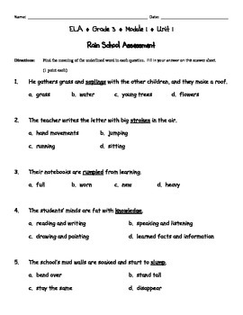 third grade ela homework
