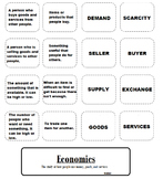 Third Grade Economics Flip Book