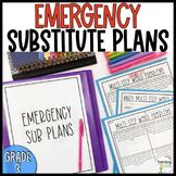 Third Grade Emergency Sub Plans