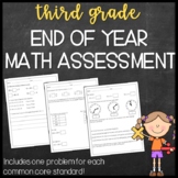 Third Grade End of Year Math Assessment (CCSS Aligned)