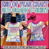 Third Grade End of Year T-Shirt Memory Craft Summer April 